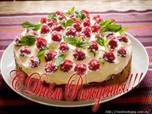 Красивые и прикольные официальные поздравления с днем рождения | prikolnye-smeshnye.ru