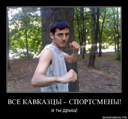Грустные картинки - 